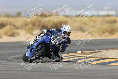 media/Jan-19-2024-Apex Assassins-CVMA Friday (Fri) [[74e94f2102]]/Racer 3/Session 3 (Turn 16)/